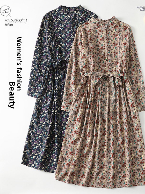 Midi Skirt Floral - Элегантное женское платье А-силуэта с цветочным